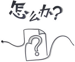 北京網站建設