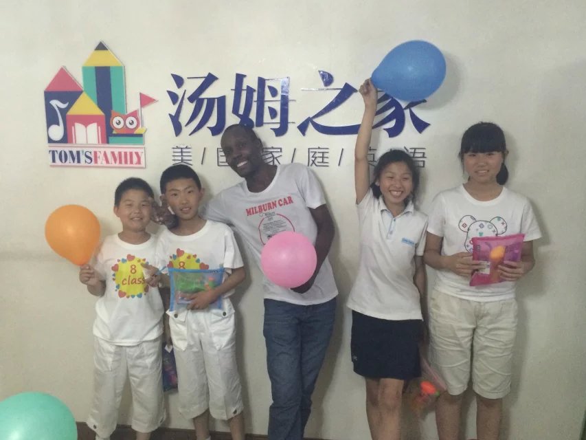 神州華宇助力湯姆之家，攜手北京“湯迷”全線開進！
